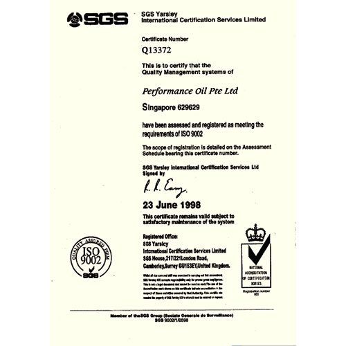 证书-ISO认证